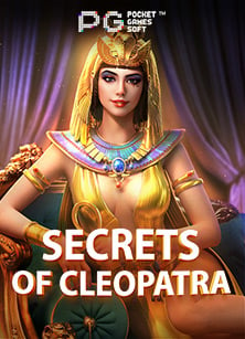 เว็บ พนัน เกม ออนไลน์ ที่ช่วยพิชิตโชค