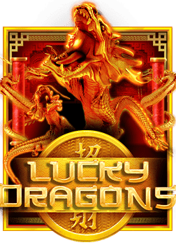 qq เครดิต ฟรี: สูตรเด็ดช่วยให้ได้เงิน